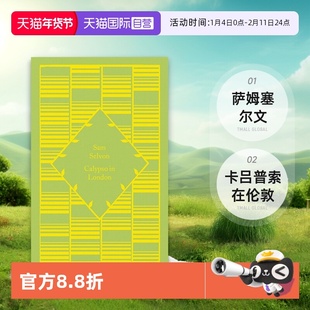 【自营】企鹅小布纹经典系列夏季 萨姆 塞尔文 卡吕普索在伦敦 Calypso in London 英文原版 Sam Selvon