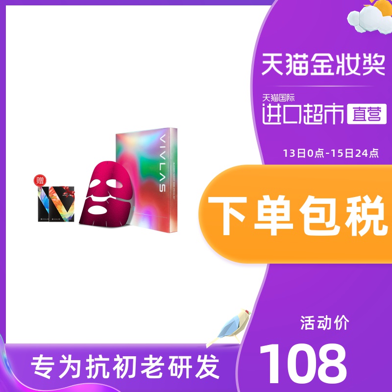 网友分享在meiguo.com的图片