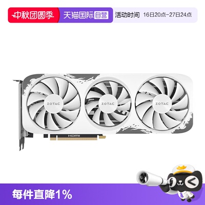 索泰RTX50602K显卡个人送保