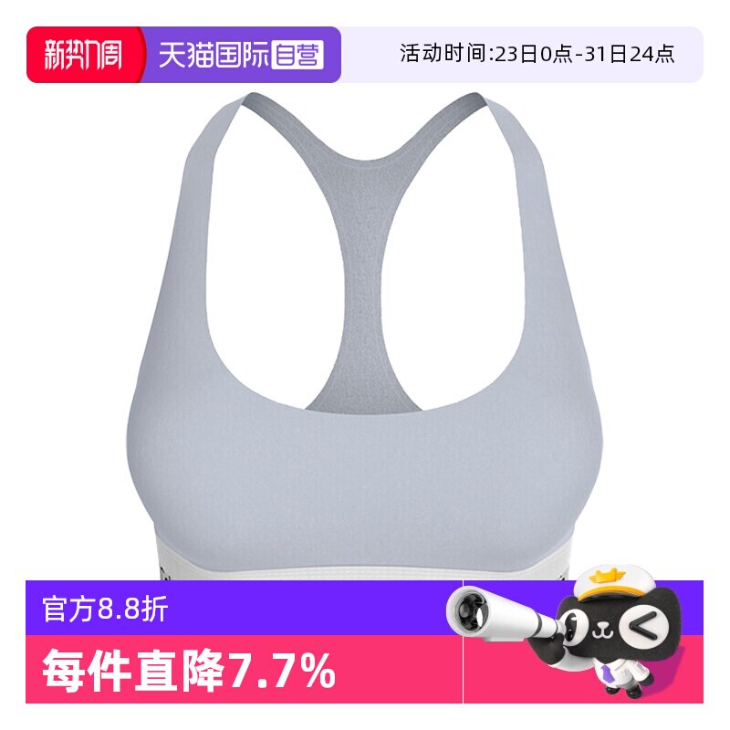 【自营】CK内衣女轻运动新年工字背心文胸无钢圈无胸垫 F3785E
