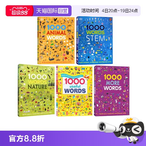 【自营】英文原版 DK词典 1000 Useful Words/Nature/STEM 入门词汇图解认知1000词 精装5册 儿童阅读写作技能提升书 插图字典词典