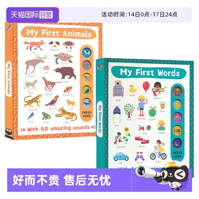 早教启蒙发声书动物事物认知