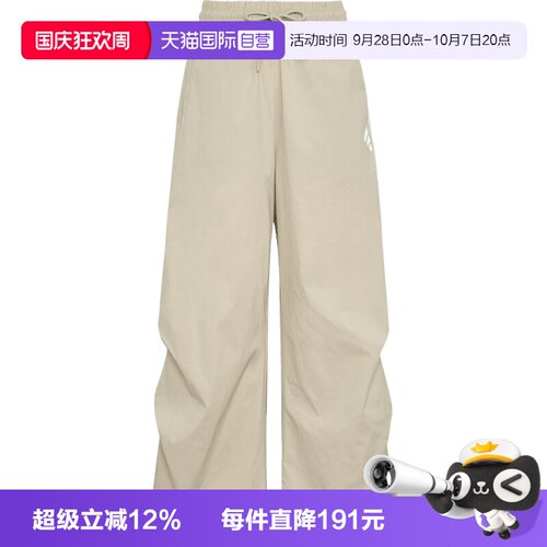 【自营】Adidas阿迪女子 W WV PANT运动休闲长裤KZ0700