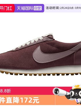【自营】NIKE耐克女子LD-1000 SUEDE 复古运动鞋休闲鞋IO9596-500