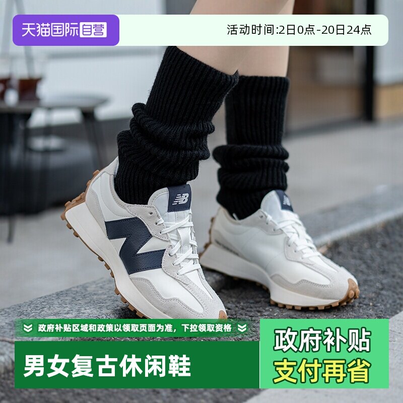 运动休闲鞋NEWBALANCE