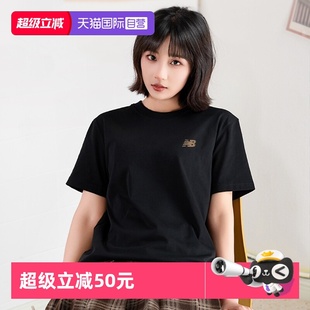 Balance New NB短袖 男女25新款 T恤 运动休闲服透气情侣装 自营