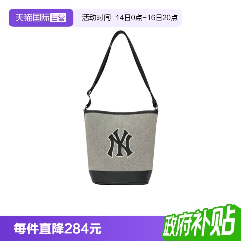 MLB水桶包休闲时尚复古斜挎包图片