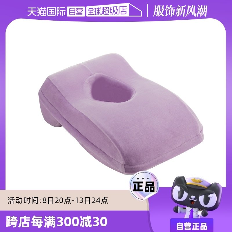 【自营】小学生午睡枕趴睡枕靠枕乳胶小枕头天然颈椎泰国呼吸舒适