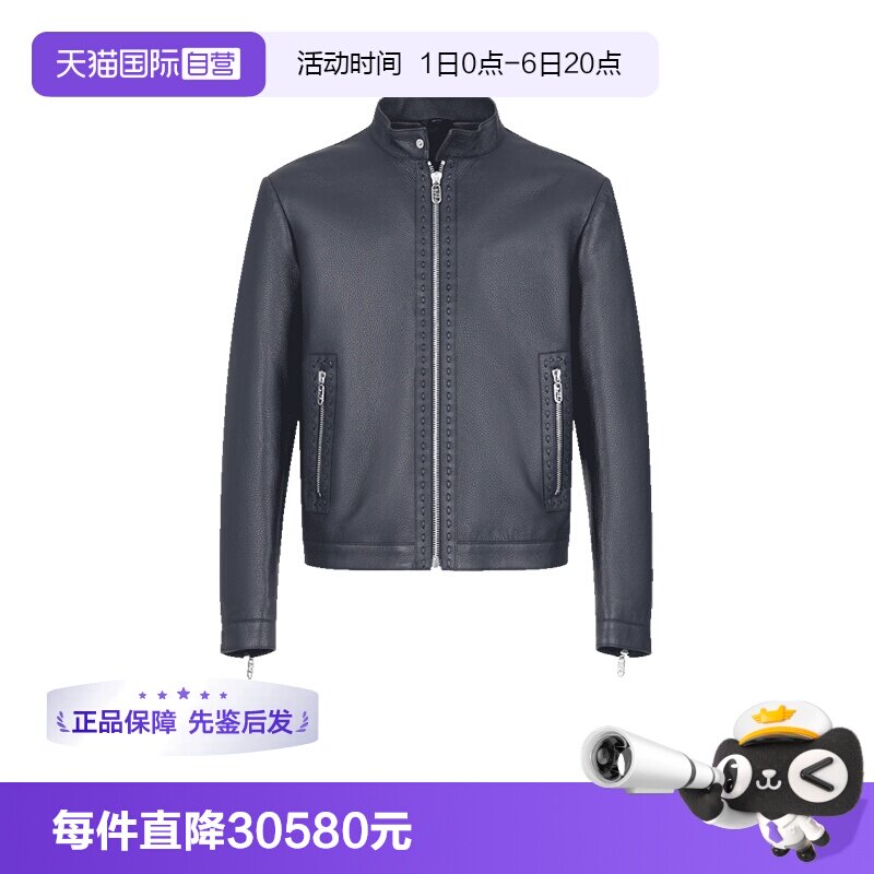 Fendi芬迪男士皮衣皮夹克