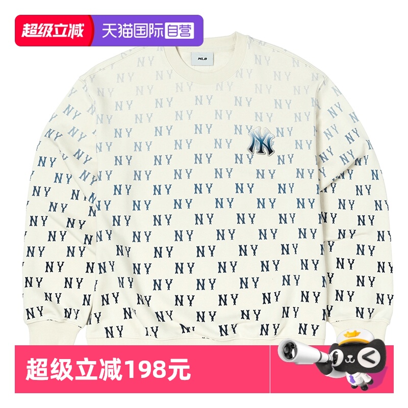 【自营】MLB卫衣男女装圆领运动服休闲时尚跑步训练简约套头衫