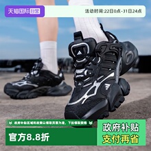 【自营】阿迪达斯XLG RUNNER DELUXE休闲厚底轻机甲老爹鞋IH0070