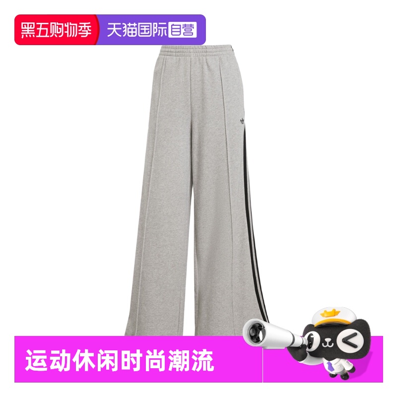 正品保证 极速发货