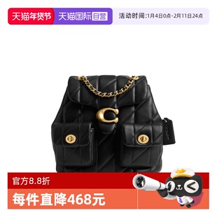 【自营】COACH/蔻驰金属徽标女士时尚潮流百搭双肩包CU076