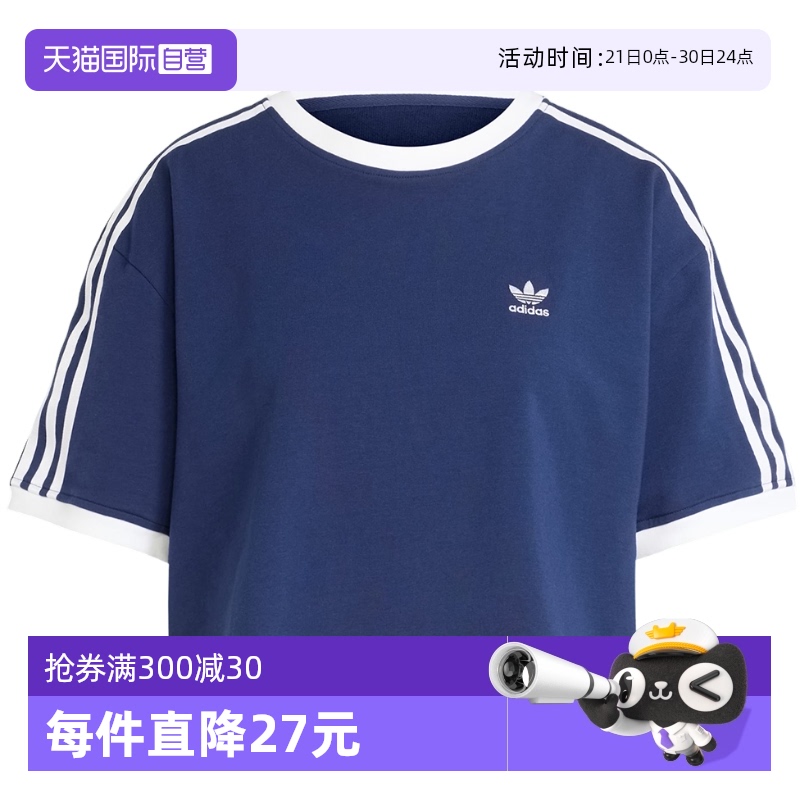运动T恤