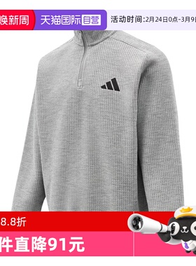 【自营】阿迪达斯运动休闲加绒半拉链针织套头衫男子卫衣 KV5944