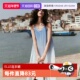 自营 ELLE海边度假风渐变吊带连衣裙女2025夏季 新款 无袖 海浪裙