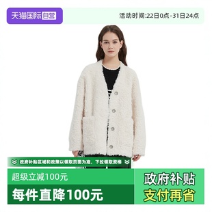 自营 时髦感 Petit 时髦慵懒环保皮草V领外套 休闲可优雅 Bari