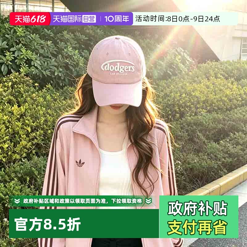 【自营】MLB美职棒帽子男帽女帽潮流时尚棒球帽鸭舌帽旅行遮阳帽
