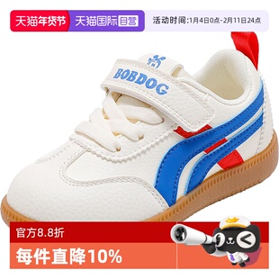 【自营】巴布豆男童鞋女童鞋子春秋小学生春季男童板鞋2025新款