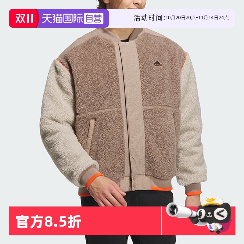 正品保证 极速发货