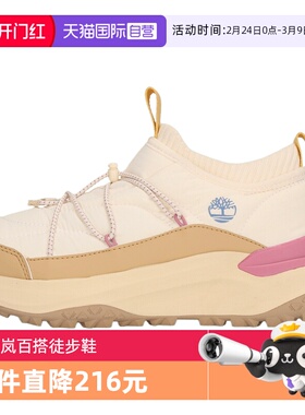 【自营】Timberland添柏岚女SLIP ON SNEAKER运动休闲鞋A426X-EIT