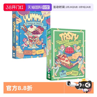 【自营】英文原版 点心甜品美食 美味实验史 2册 Yummy A History of Desserts/Tasty A History of Yummy Experiments 漫画