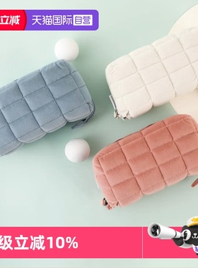 【自营】日本KOKUYO国誉NEMUNEMU枕枕包学生办公文具收纳包午睡枕头包秋冬化妆包涤纶帆布笔袋WSG-KUK261LP