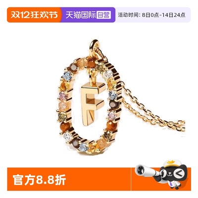 【自营】PDPAOLA西班牙PDPAOLA字母项链女轻奢高级小众彩宝18K金