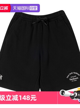 【自营】MLB男装女装黑色休闲运动裤纽约洋基针织短裤3ASPB0953