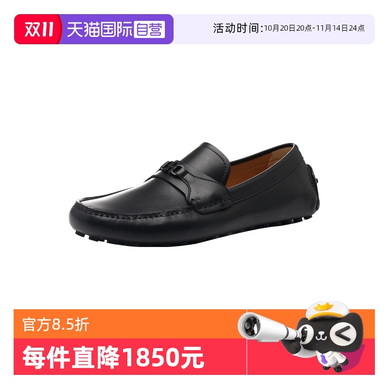【自营】FERRAGAMO/菲拉格慕秋冬新品男士牛皮革休闲皮鞋豆豆鞋