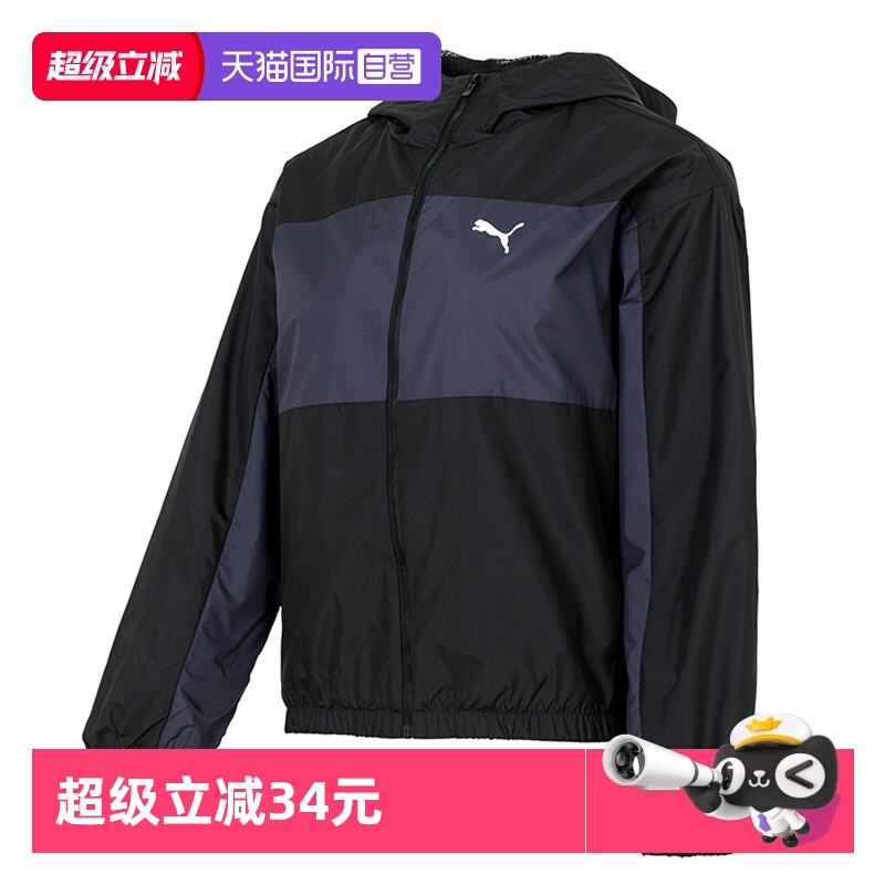 旗舰店正品 商场同款