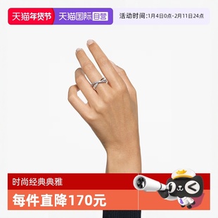 【自营】Swarovski/施华洛世奇Twist圆形切割戒指指环个性送女友