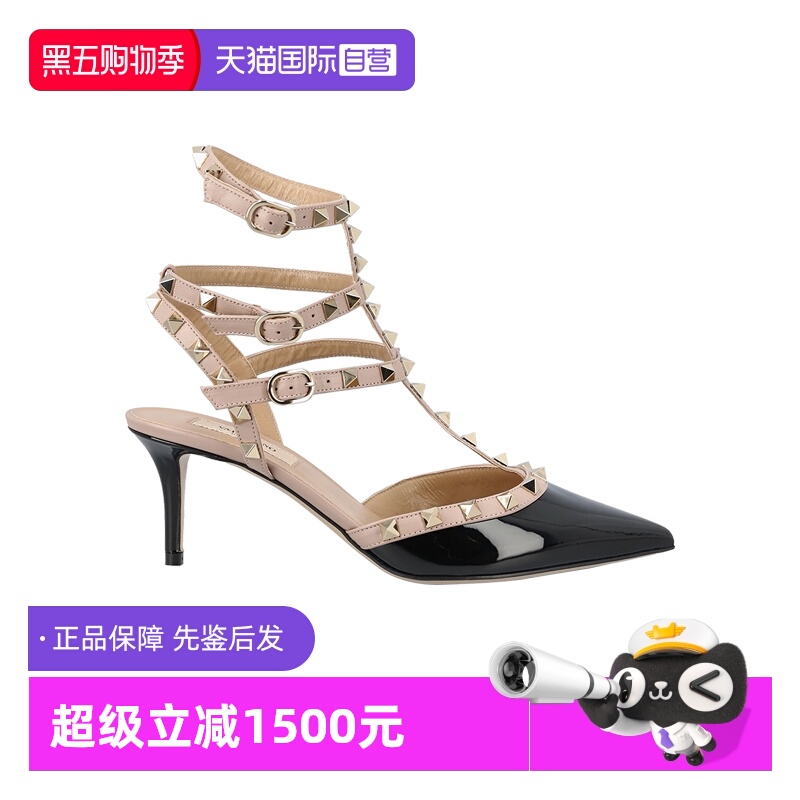 Valentino漆皮尖头高跟鞋