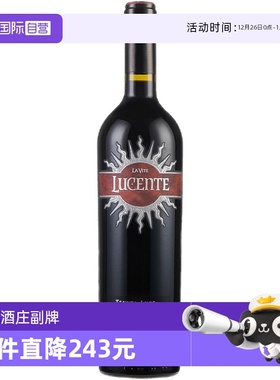 【自营】意大利名庄麓鹊酒庄副牌LUCENTE麓鹊荻干红2021