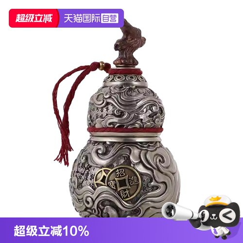Zippo招财纳福葫芦煤油打火机