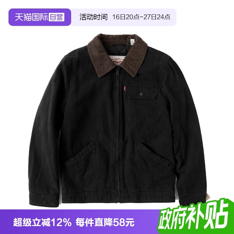 Levi’s/李维斯夹克男士