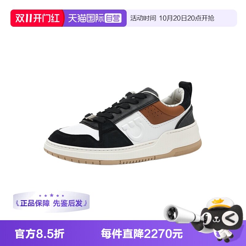 【自营】FERRAGAMO/菲拉格慕男士SS25皮革拼接拼色厚底运动休闲鞋