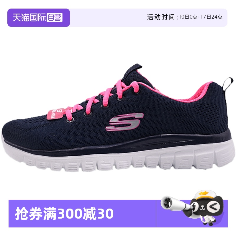 斯凯奇跑步鞋直营软底舒适sport