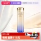 滋润型 资生堂悦薇珀翡紧颜亮肤水乳第一代清爽 自营 Shiseido