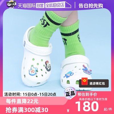 Crocs小ClogK童鞋休闲鞋凉拖鞋