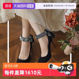 Choo周仰杰 Jimmy 女士尖头浅口细跟高跟鞋 LOVE BJF 自营
