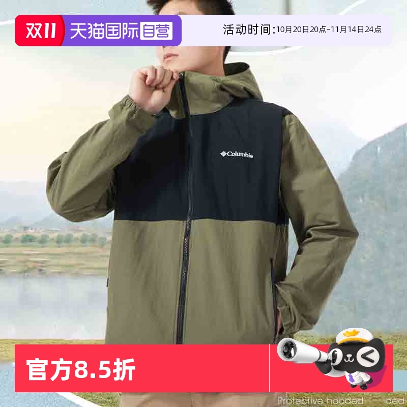 哥伦比亚外套男新款连帽