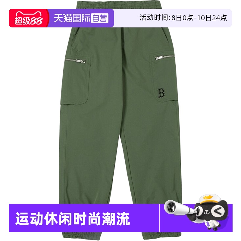 MLB长裤男新款时尚休闲裤