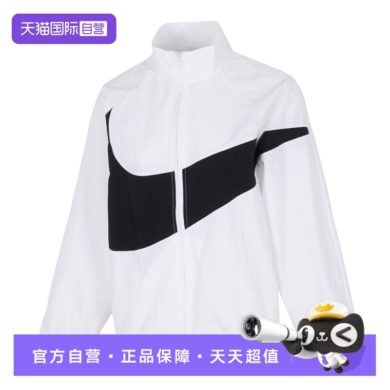 【自营】Nike耐克运动套装新款女装休闲服健身训练运动服长袖外套