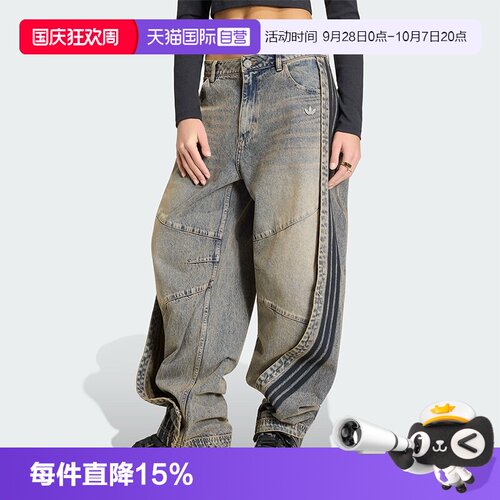 正品保证 极速发货