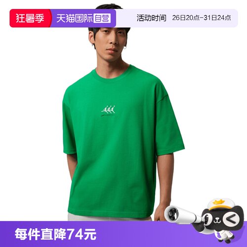 【自营】NIKE耐克男子运动休闲短袖T恤IF3134-310