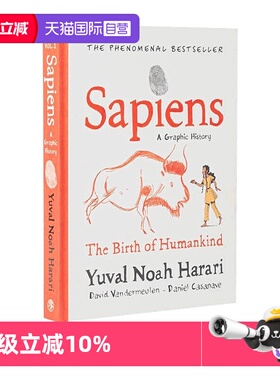 【自营】预售 人类简史1 从动物到上帝 精装漫画小说 第一辑 Sapiens A Brief History of Humankind 世界通史 尤瓦尔赫拉利