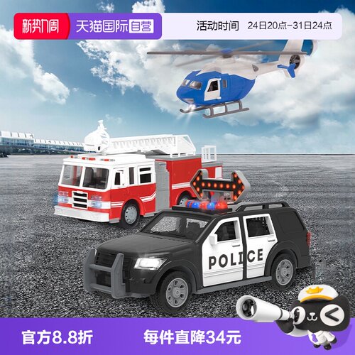 Driven工程车男孩滑行3辆装玩具
