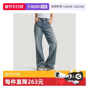 【自营】马年系列adidas三叶草新年牛仔裤女子直筒休闲长裤KT3173