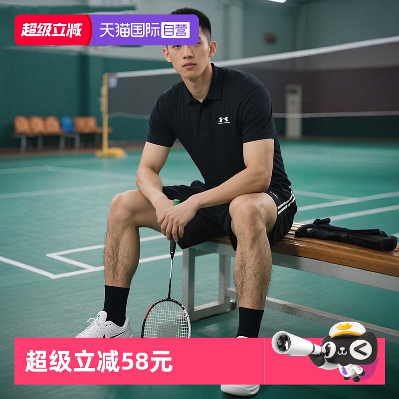 【自营】UA安德玛短袖黑色翻领T恤夏季新款休闲运动服男士POLO衫